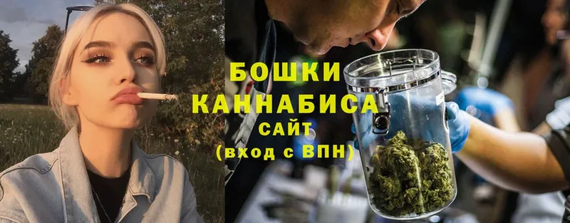 МАРИХУАНА LSD WEED  OMG зеркало  Торопец 